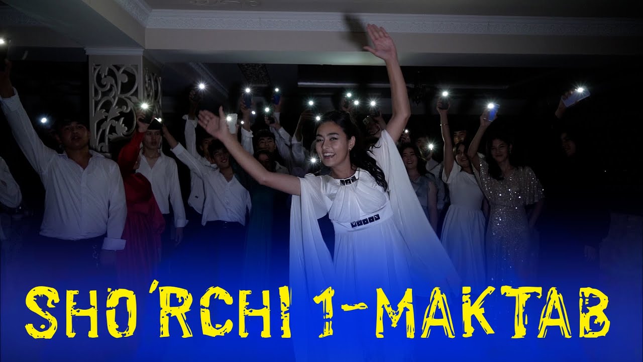 SHO'RCHI SHAHRI 1-MAKTAB UQUVCHILARI BITIRUV OQSHOMI-ZO'R MEDIA