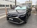 商品紹介動画　カローラクロス　レザーキーケース