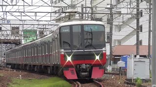 名鉄3307F+3312F 1011レ急行岐阜 須ヶ口駅発車