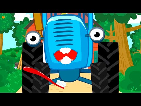 BRUSH YOUR TEETH SONG -THE BLUE TRACTOR 🚜- SONG FOR KIDS