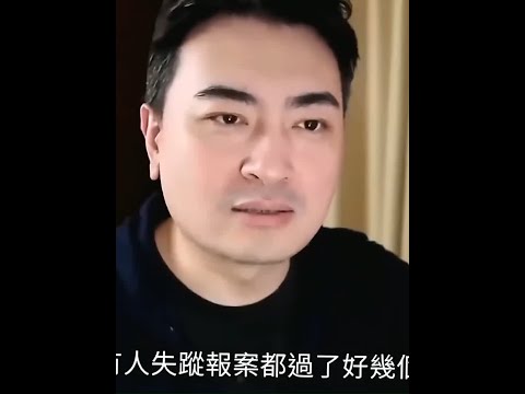 【柯南系列】班德一家 #老高与小茉 #老高与小茉视频 #老高与小茉会员