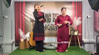 Hati Kama - Siti Nurhaliza dan Noraniza Idris (Pertandingan Nyanyian Duet PPDTS)