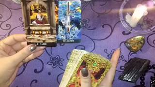 Видео Онлайн-Таро!ТАК СДЕЛАЕТ ОН РЕШИТЕЛЬНЫЙ ШАГ ВАШУ СТОРОНУ ИЛИ НЕТ ДО КОНЦА ГОДА (автор: ЯНА ГЮРЭР)