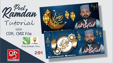 How to make Ramadan Kareem DP Design - Download CDR File - Graphics Inn - CorelDraw Tutorial