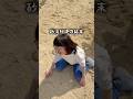 砂浜対決の結末