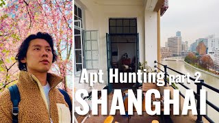 Apartment Hunting Shanghai: Exploring unique Shanghainese apartments (virtual tour)/city walks