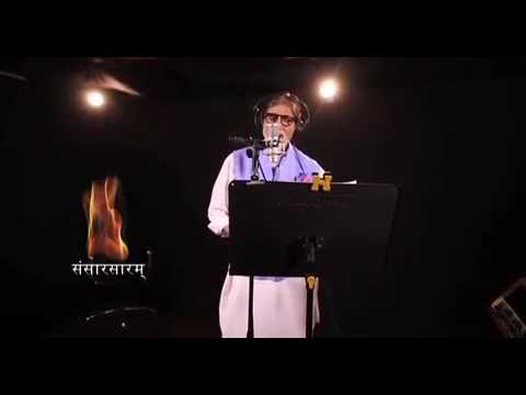 Amitabh bachhan