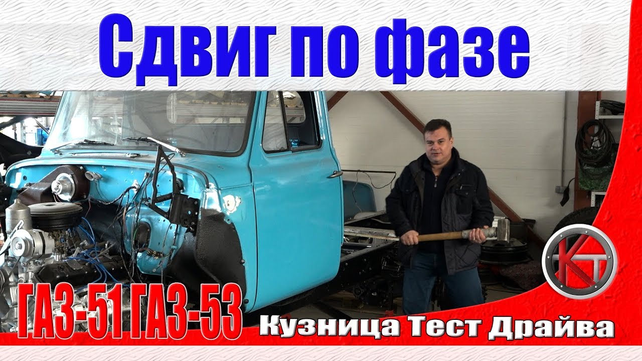 Нижний подрессорник газель