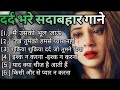 DARD BHARE GANE II BRECKUP SONG #song  #sadsong