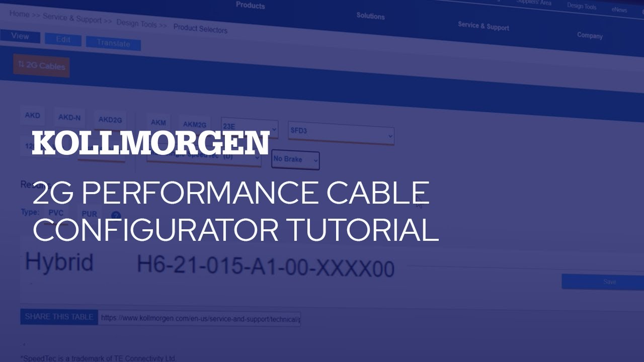 2G Performance Cable Configurator Tutorial - YouTube
