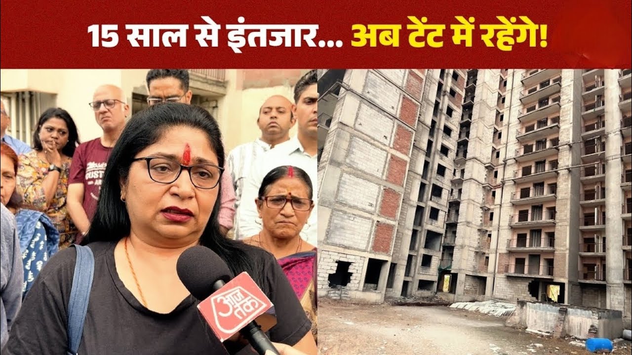 Earth Towne Buyers Await Flats After 15 Years | Greater Noida West builder fraud 