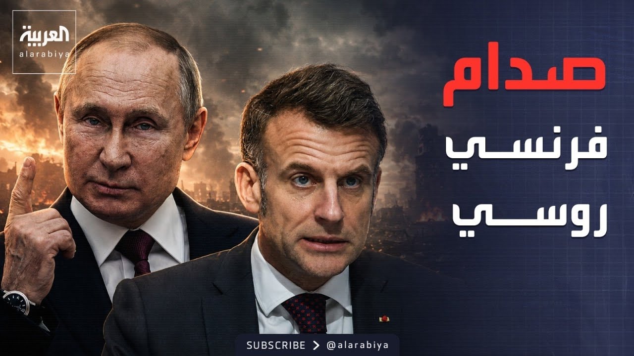 ���� �� ����� ���� ������� ����������.. ������ ���� ����� �� �������
 - نشر قبل 24 دقيقة