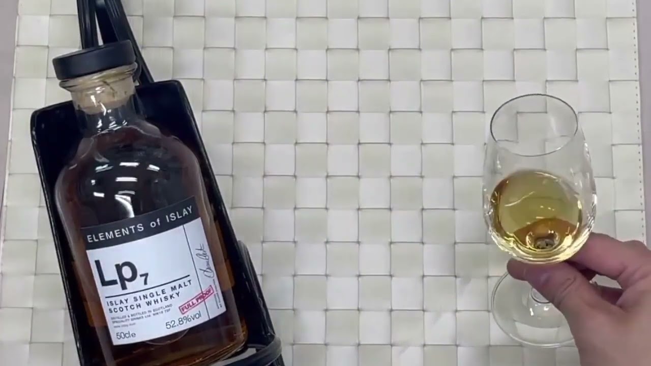Lp7 エレメンツオブアイラ シングルモルト 量り売り専門通販サイト
