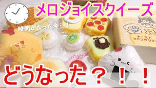 MelloJoy メロジョイ　スクイーズ DIY] Mellojoy Squishy - What happened after some time?! Easy and