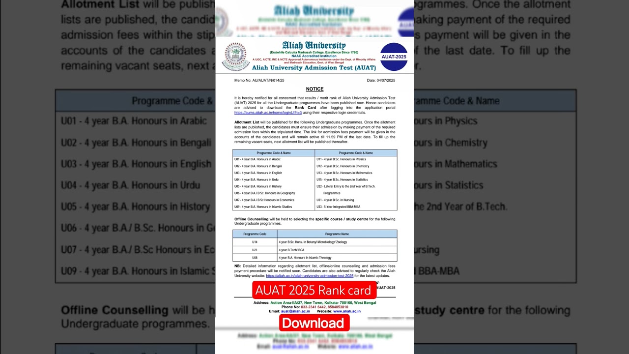 AUAT 2025 Rank card download!!! 