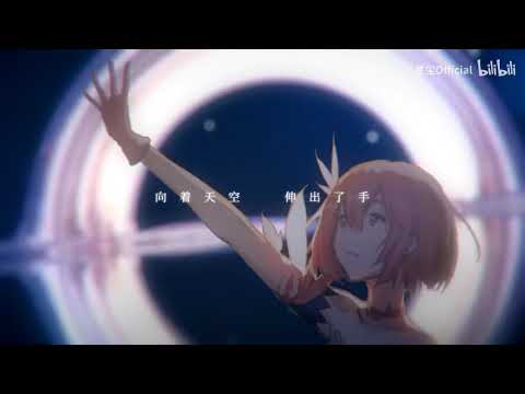 【Ms. Atia】404 Not Found【UTAU cover】