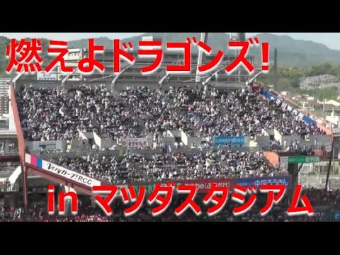 ラッキーセブン　燃えよドラゴンズ!【20170503】