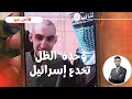 صدمة في إسرائيل   وحدة الظل استخدمت شرائح تجسس إسرائيلية للاتصال بعائلات الأسرى 