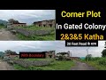 Gated Colony मे Corner Plot 3&amp;5 Katha For Sale 20 Foot Double Road #dhanbad #property #ghar #house 