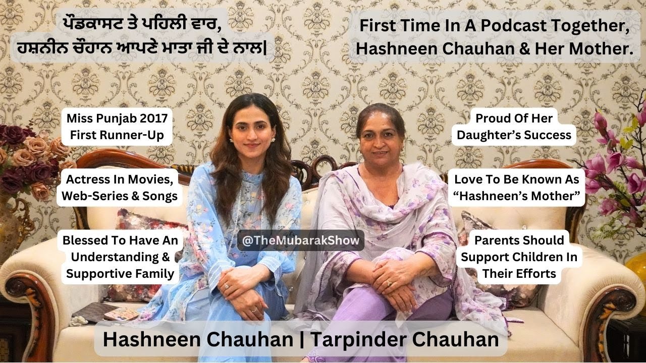 Hashneen Chauhan | Actress | Yaar Jigree Kasooti Degree | Punjabi ...