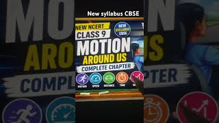 Motion Around Us Class 9 Physics 🔴 One-Shot Full Chapter | New CBSE Syllabus 2026
