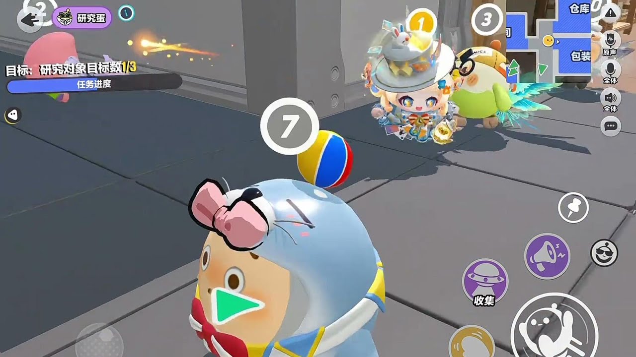 快乐的海豹老研究嘻嘻