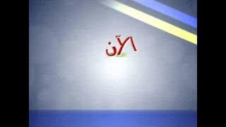 خدمة ألو ألبوم