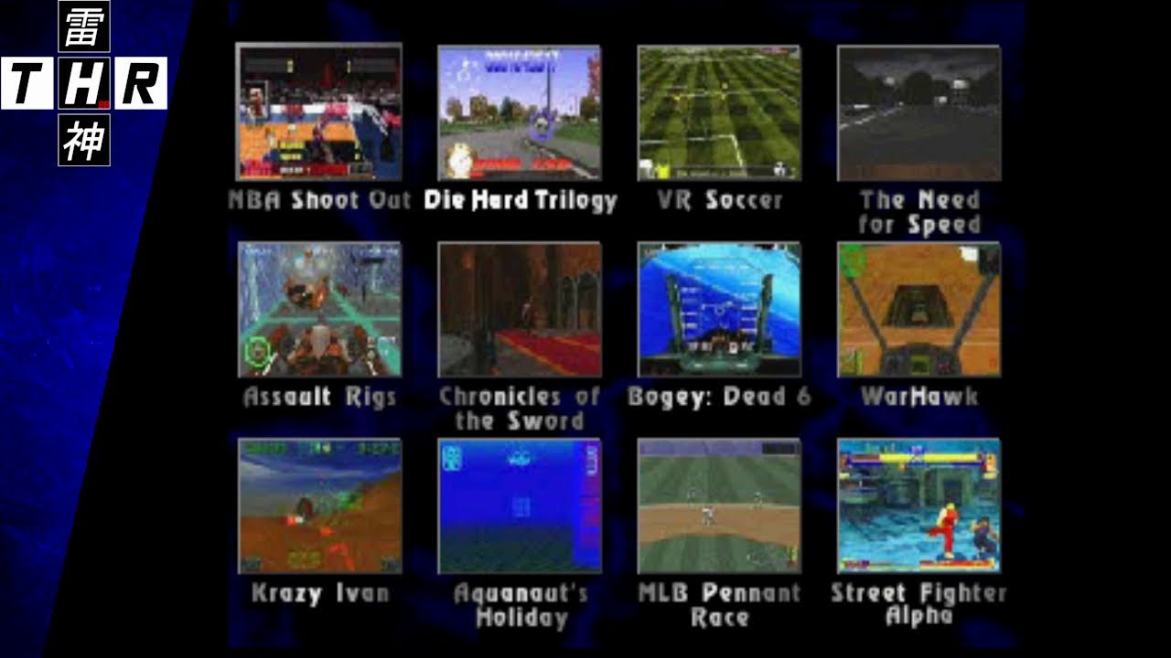 PlayStation Interactive CD Sampler Vol.2 (1996) YouTube