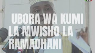 Ubora wa kumi la mwisho la ramadhani