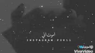 اضعمك كثير شو مصار 👏 احنا متوافقين بعض شو مصار بطول حبك انا و ا نت و ايالنا 😘حبك ي زوجي💘 screenshot 5