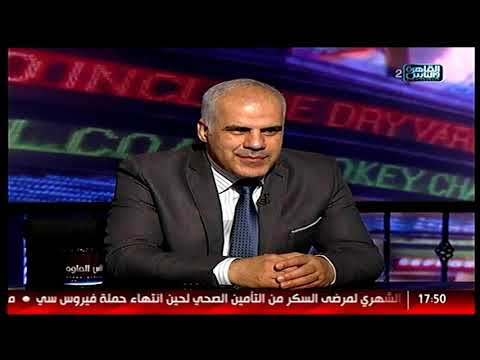 الناس الحلوة فنيات التعامل مع مشاكل مفصل الركبة مع دكتور محمد عابدين