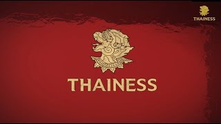 Thainess is global satellite channel of Next Step screenshot 1