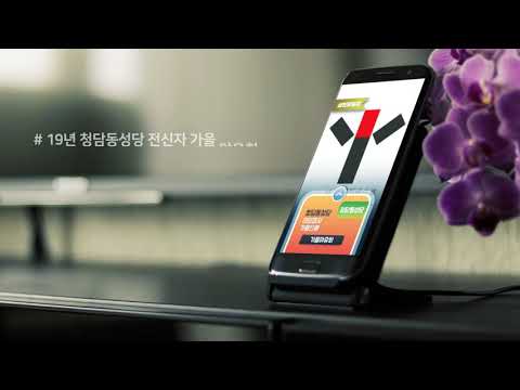 영상썸네일
