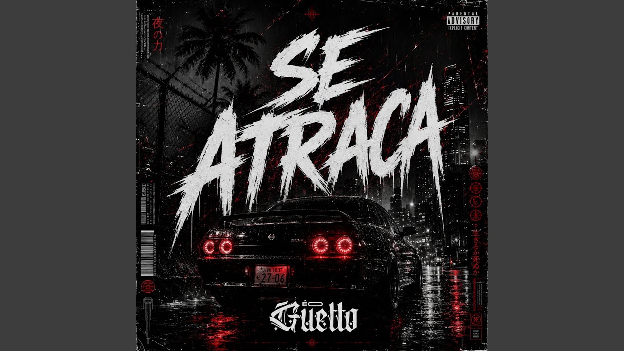 Se Atraca (Phonk Slowed)