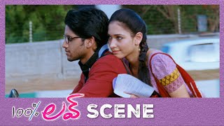 100% Love Telugu Movie Scenes | Tamannaah Reads Naga Chaitanya's Love Letter | Sukumar | DSP