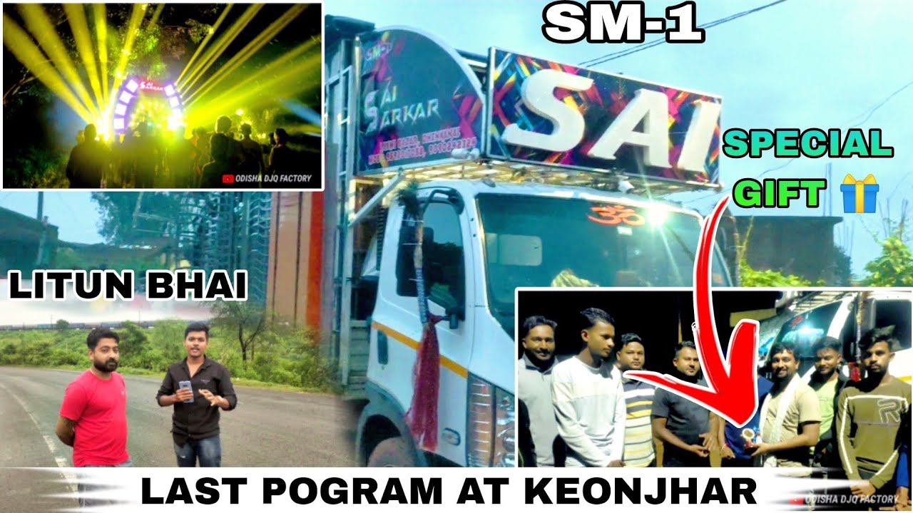 DHENKANAL TO KEONJHAR LAST POGRAM OF SAI SARKAR SM-1 FULL SET-UP 2023