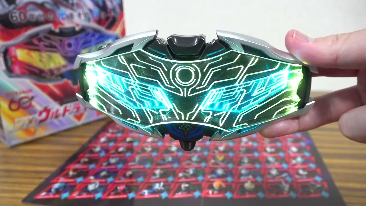 Playing 120 Ultraman Sounds! Featuring 60 Summon & 60 Encyclopedia