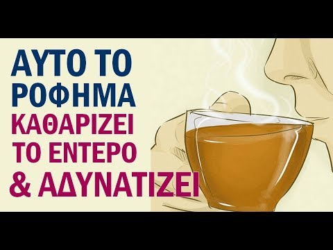 Βίντεο: Κατά λιγότερο σημαντικό ψηφίο;