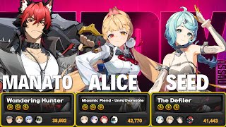 M6 Manato x M0 Alice Vivian x M0 Seed Evelyn Dual Deadly Assault 2 3 S Rank ZZZ 