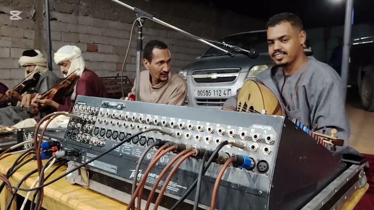 أغنية علاش خليتني وحدي كنعاني من أداء الفنان بوجمعه بوسنة