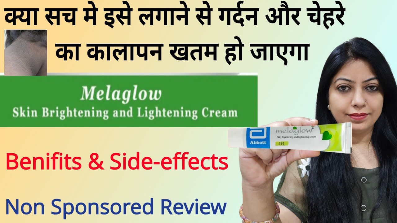 Melaglow Skin Brightening and Lightening Cream // Review 