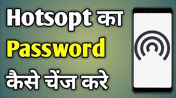 Hotspot Ka Password Kaise Change Kare | Hotspot Ka Password Kaise Change Karte Hain