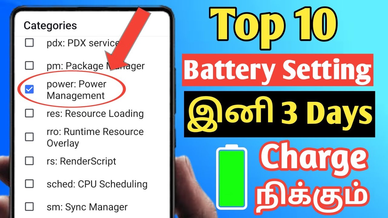 battery drain problem android | phone battery dying fast tamil | how to fix battery fast low bat