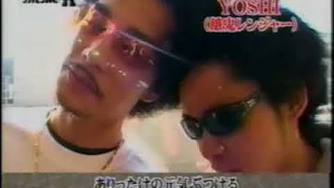 流派 R レゲエダンス Mp3