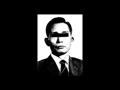 No More - Manfred Minnich (0.75% slowed & 35% reverb)
