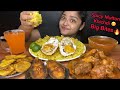 SPICY MUTTON CURRY 🔥 KHICHDI, FISH FRY, SUNNY SIDE UP EGGS AND ALU FRY |BIG BITES |FOOD EATING SHOW