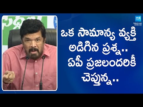 APFDC Chairman Posani Krishna Murali Explained CM Jagan Govt Vs Chandrababu | AP Elections @SakshiTV - SAKSHITV