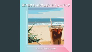 Radiant Sky Interlude