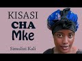 KISASI CHA MKE Simulizi Za Mapenzi Za Kusisimua