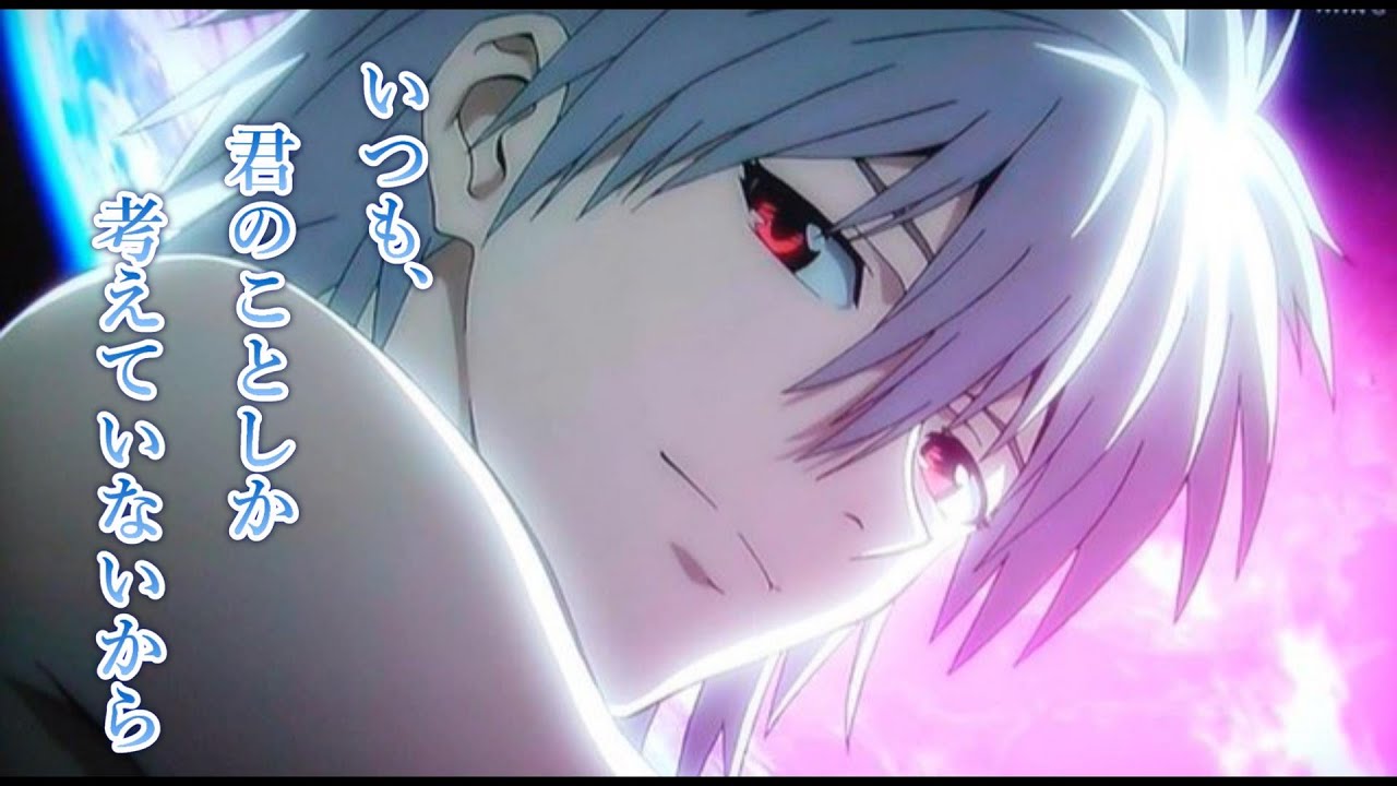 初 エヴァンゲリオンのカヲル君のセリフを真似て しゃべってみました ﾟdﾟ Hina Youtube